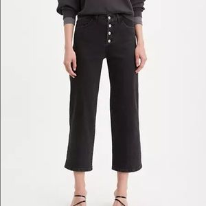 Levis MIle High Wide Leg Jeans